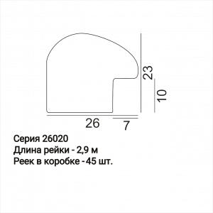 Багет  26021