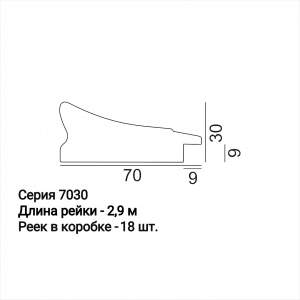 Багет  7030