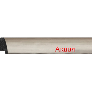 Багет  29203