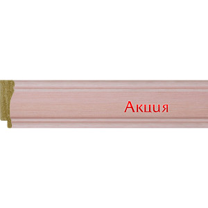 Багет  4614