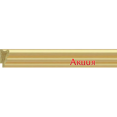 Багет  30751