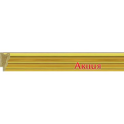 Багет  30752