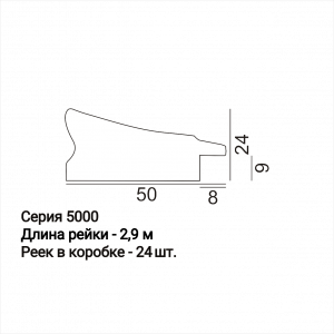 Багет  5003