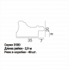 Багет  3584