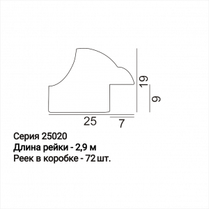Багет  25023
