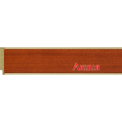 Багет  45053