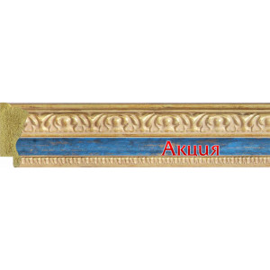 Багет  48083