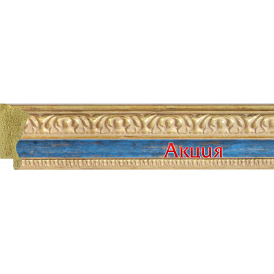 Багет  48083