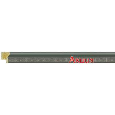 Багет  20105