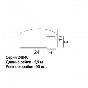 Багет  24043