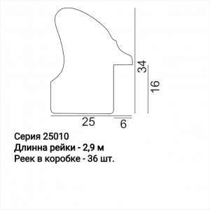 Багет  25013