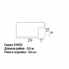 Багет  29901
