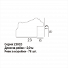 Багет  23003