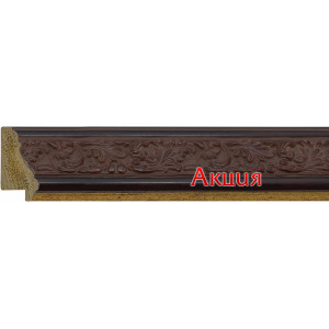 Багет  45004