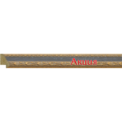 Багет  2383