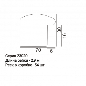 Багет  23022