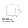 Багет  23025