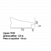 Багет  7034