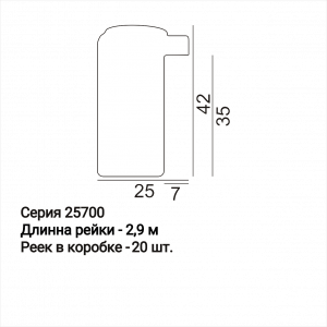 Багет  25703