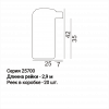 Багет  25705