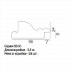 Багет  5616