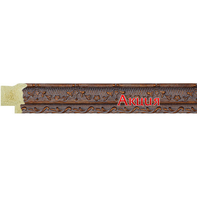 Багет  30085