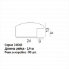Багет  24054