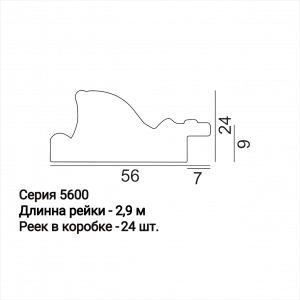 Багет  5606