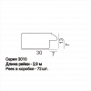 Багет  3011
