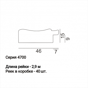 Багет  4705