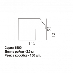 Багет  1505